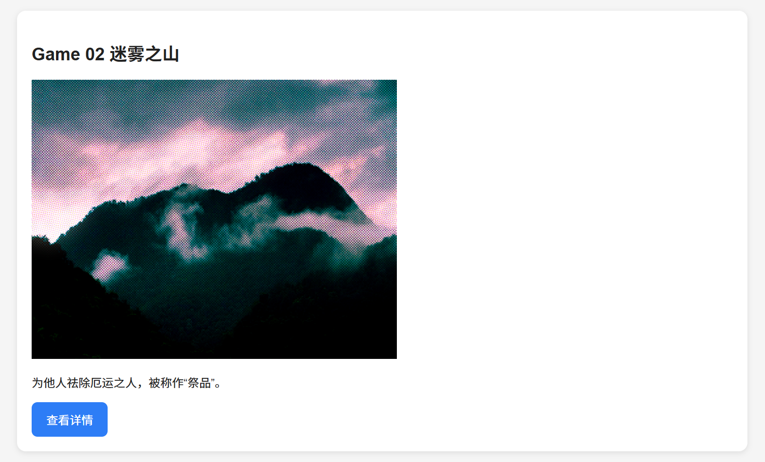 weixin图片_20260814142800_82_3.png