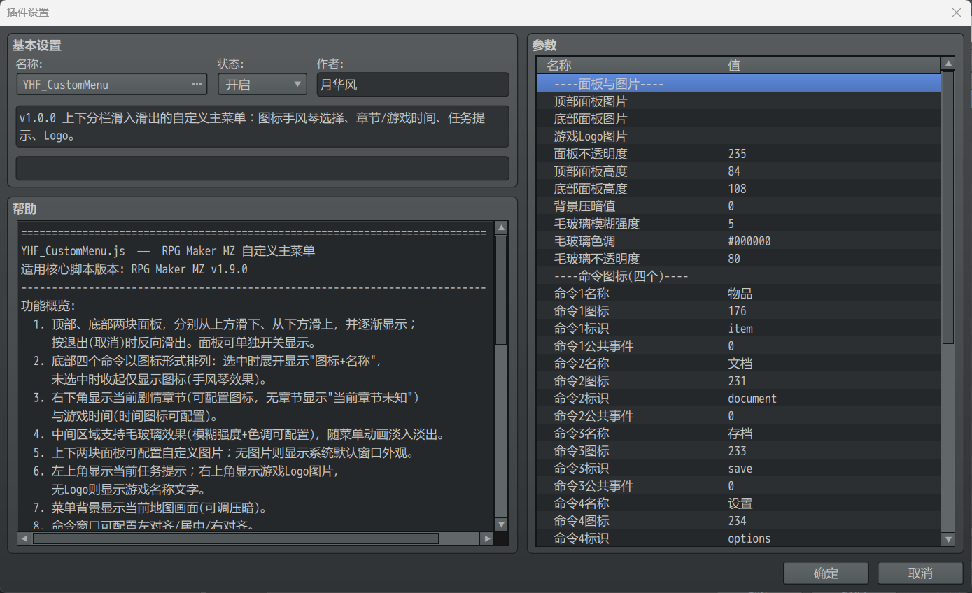 weixin图片_20260816103326_347_522.png