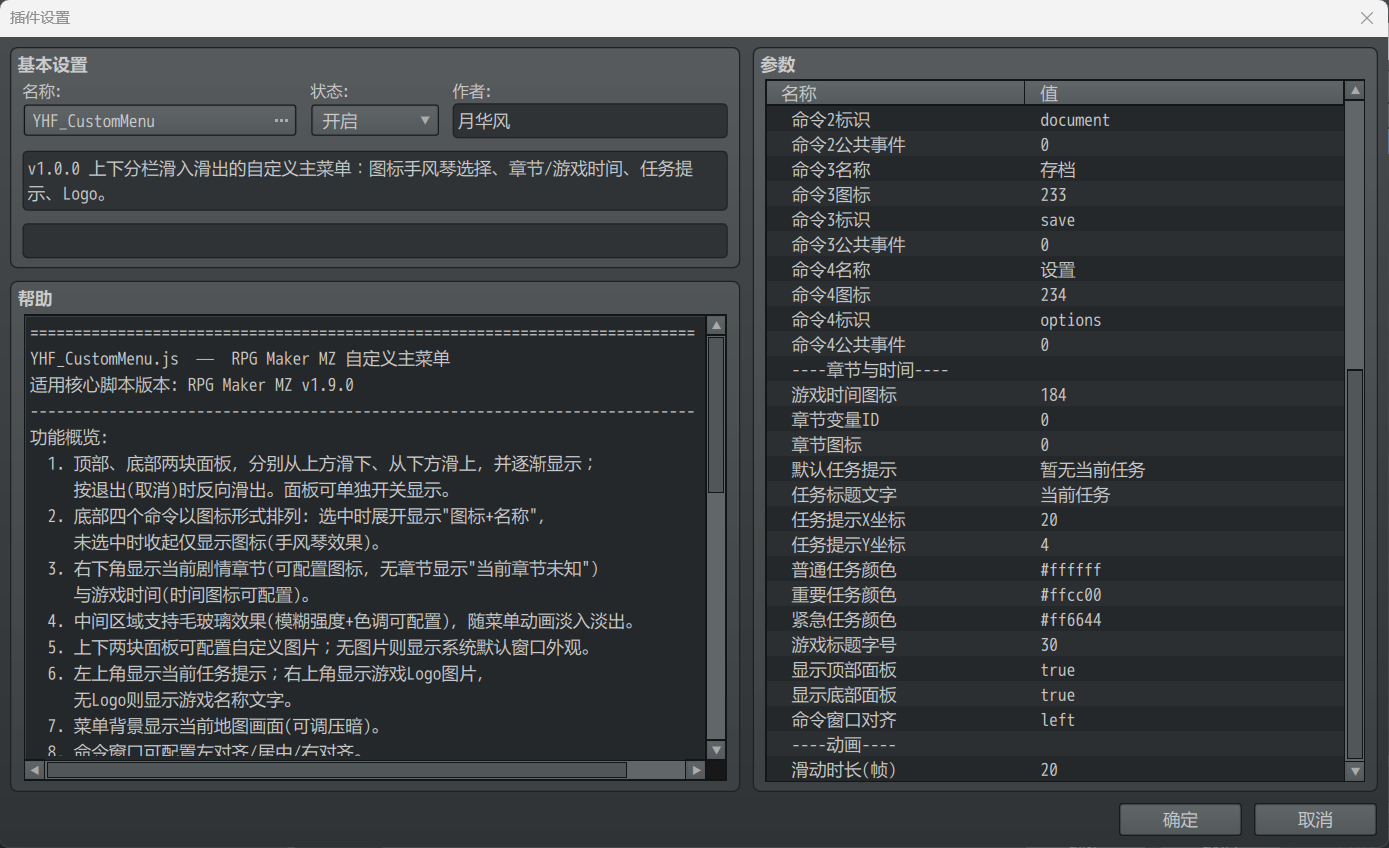 weixin图片_20260816103326_348_522.png