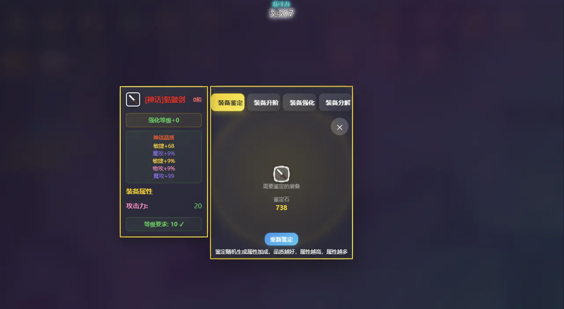 11045c03-ed28-4229-a69e-6af054b8a0cf.png