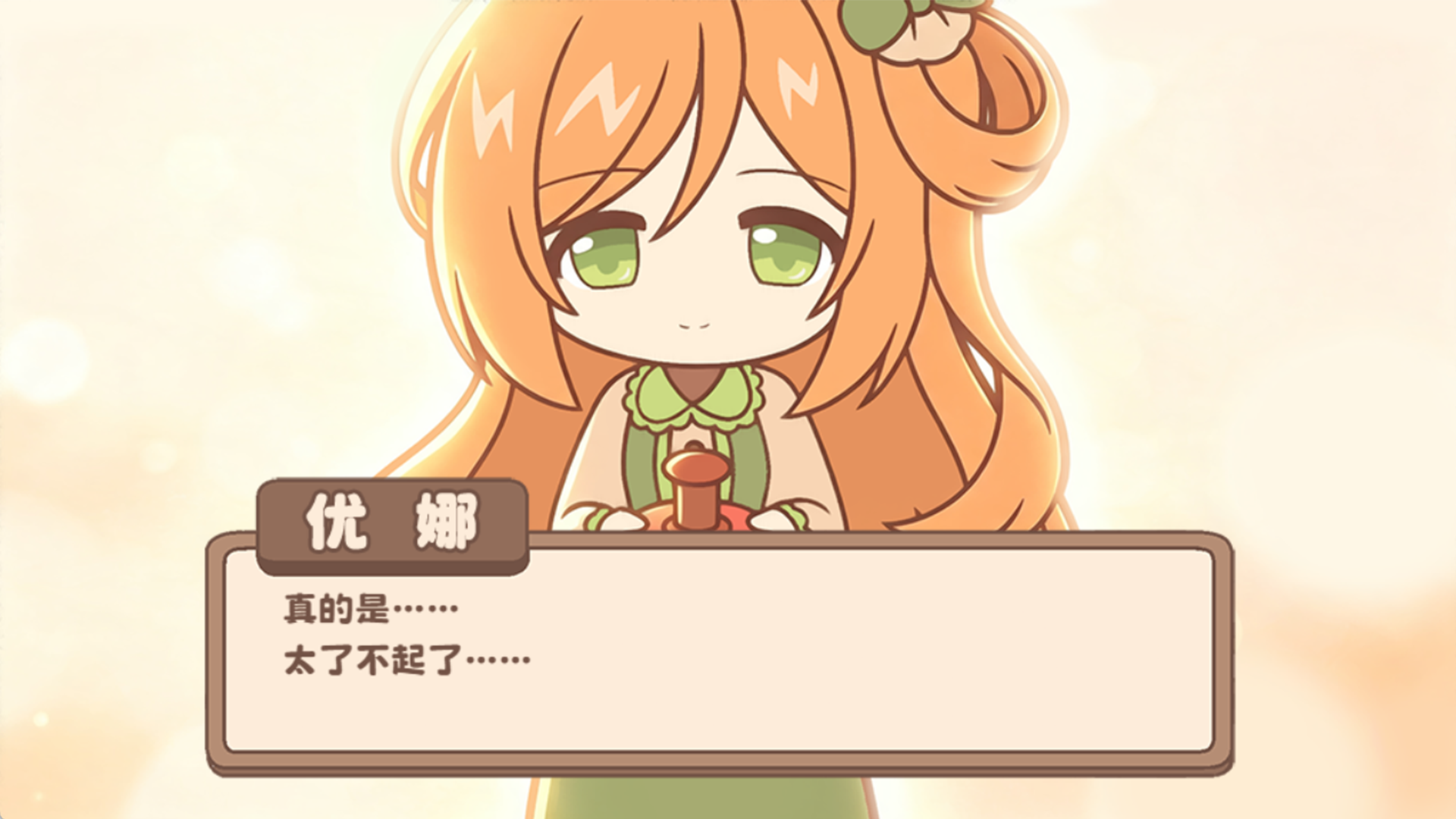 9.png