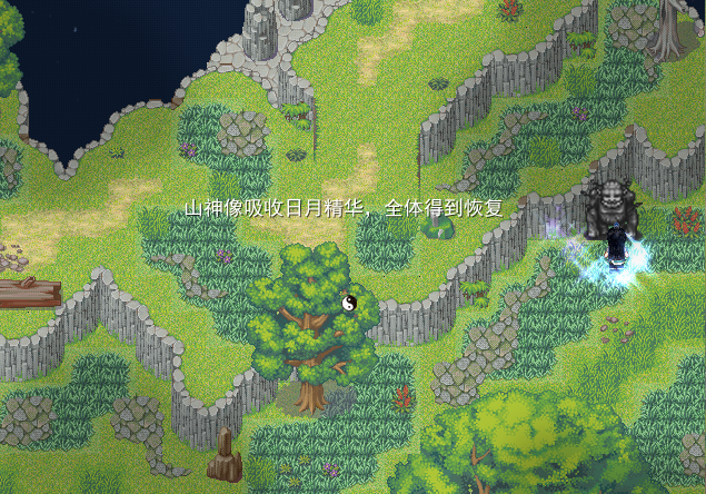 屏幕截图 2026-08-17 225407.png