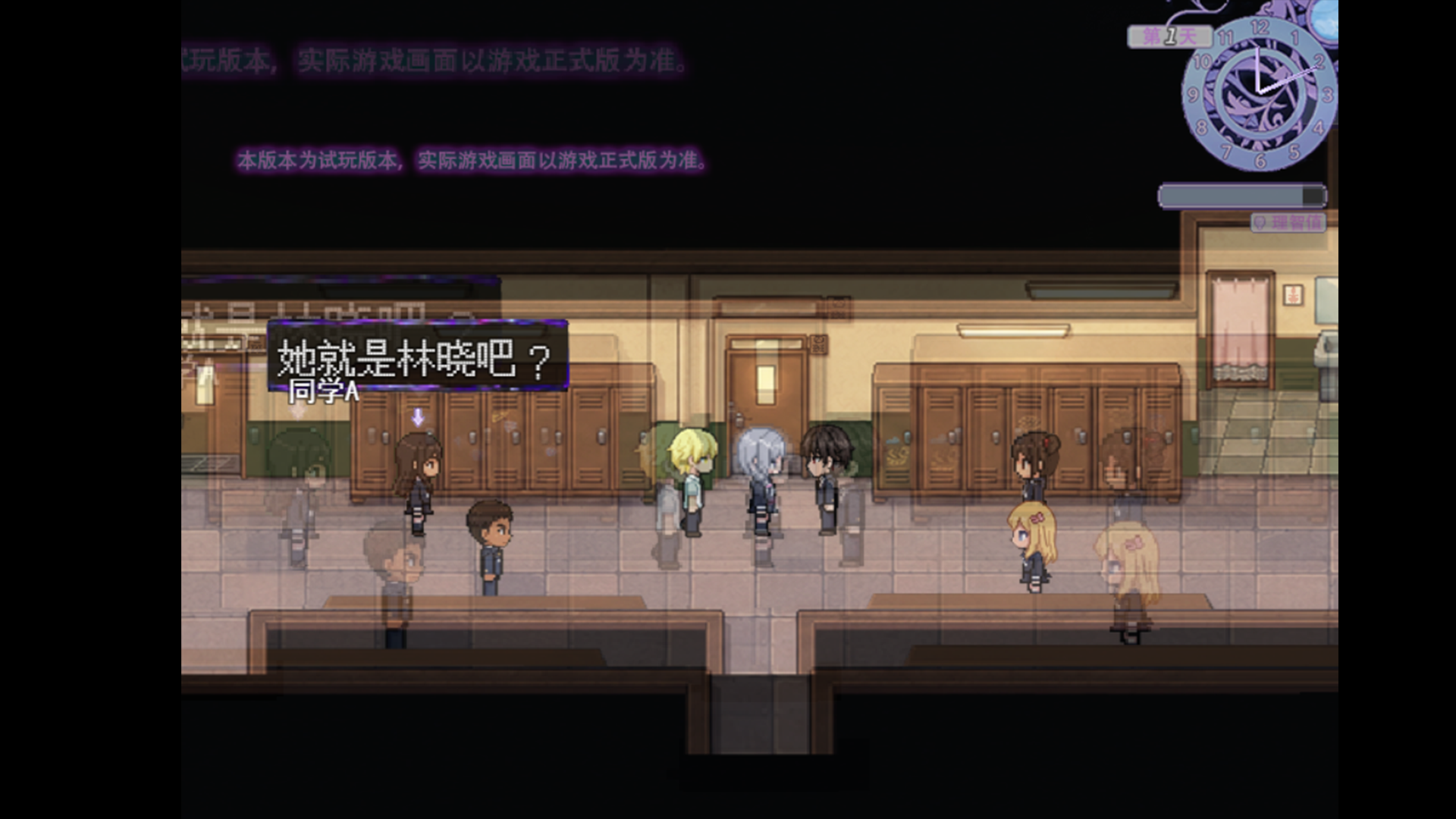 changjing10_schinese.png