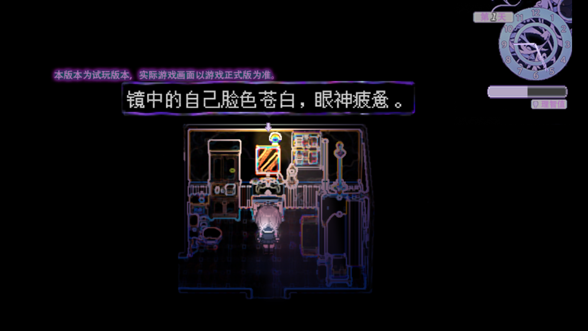 changjing5_schinese.png