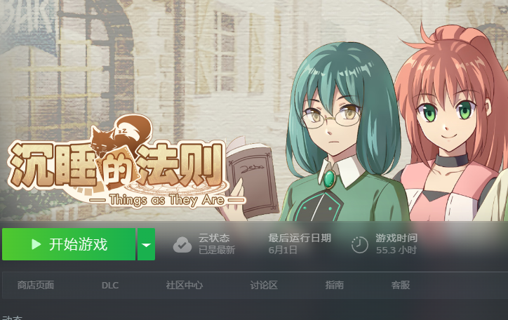 屏幕截图 2026-08-21 143922.png