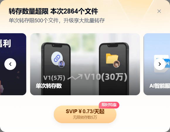 Snipaste_2026-08-21_20-06-10.png