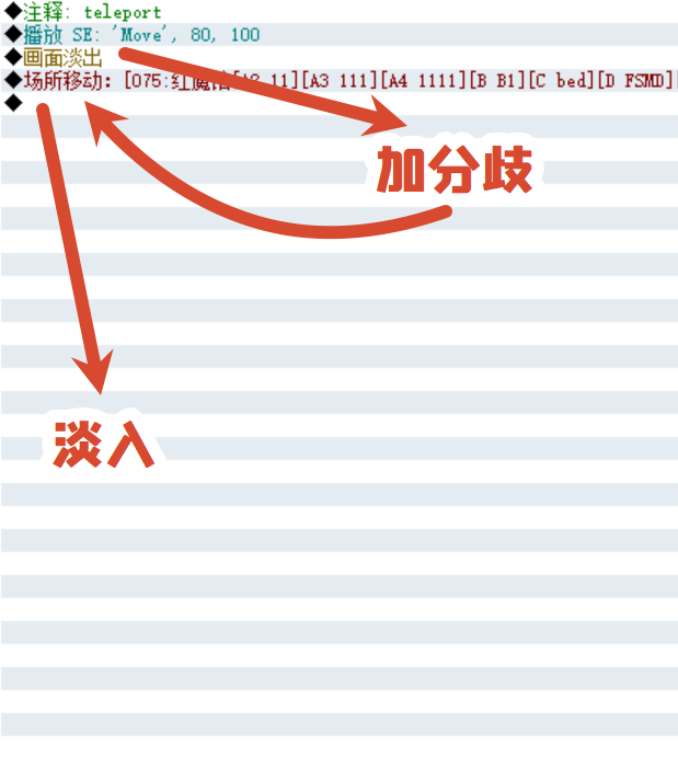 PixPin_2026-08-22_19-11-33.png