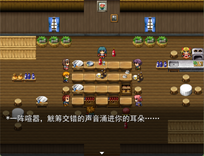 联想截图_20260823195847.png
