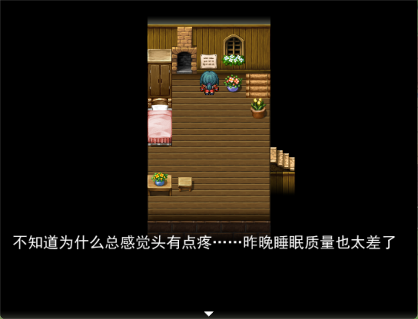 联想截图_20260823195917.png