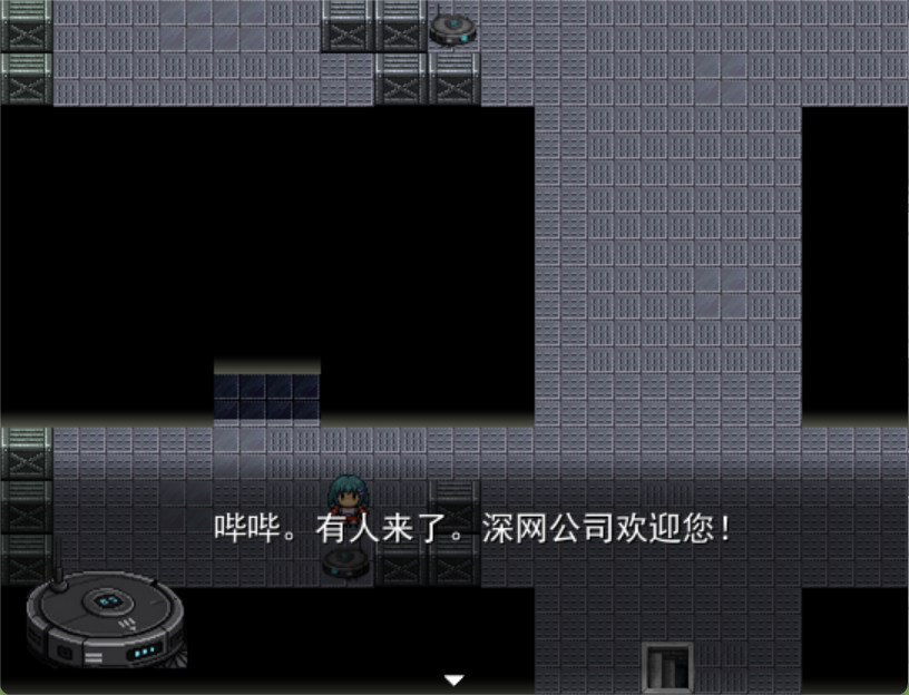 联想截图_20260823200003.png