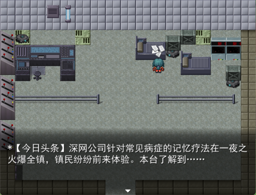 联想截图_20260823200027.png