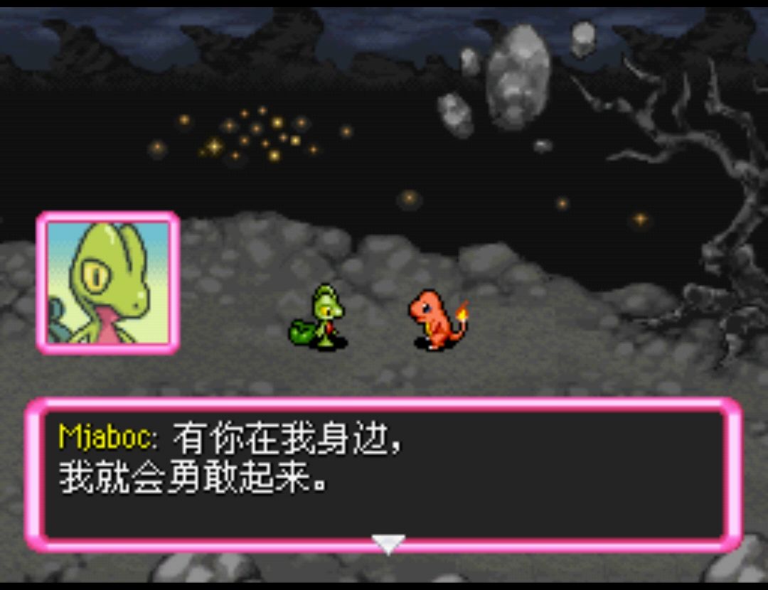 空探3.jpeg