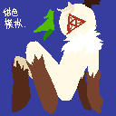 20180610.png
