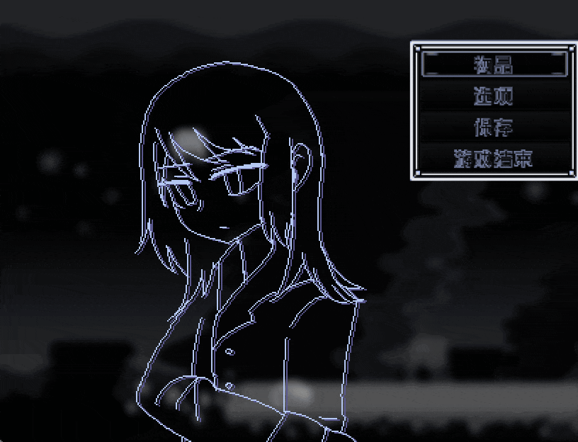 菜单绘1g.gif