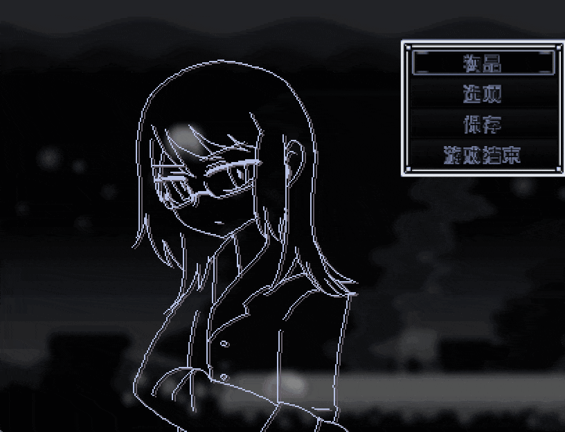 菜单绘2g.gif