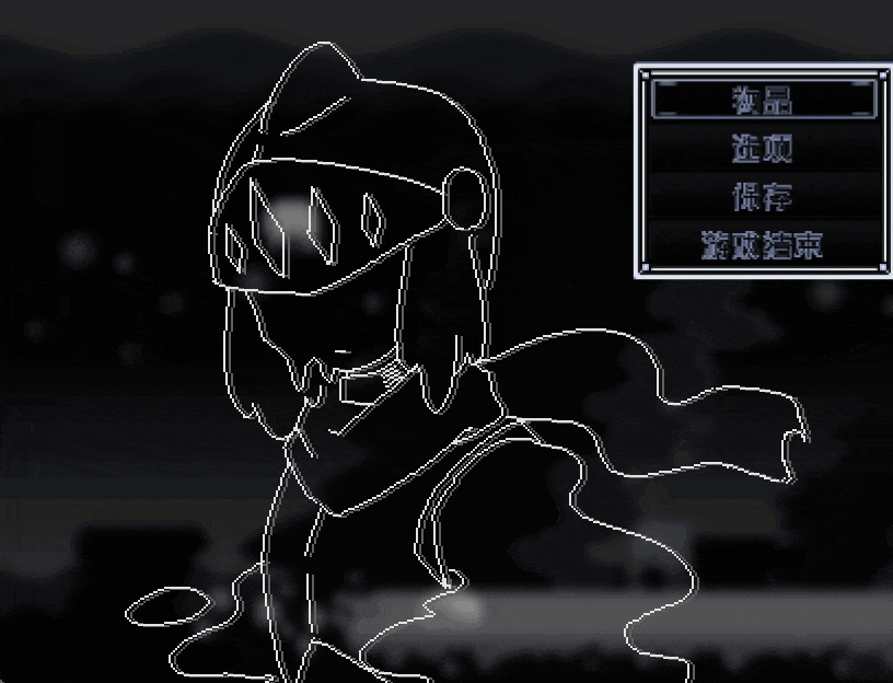 菜单绘3g.gif