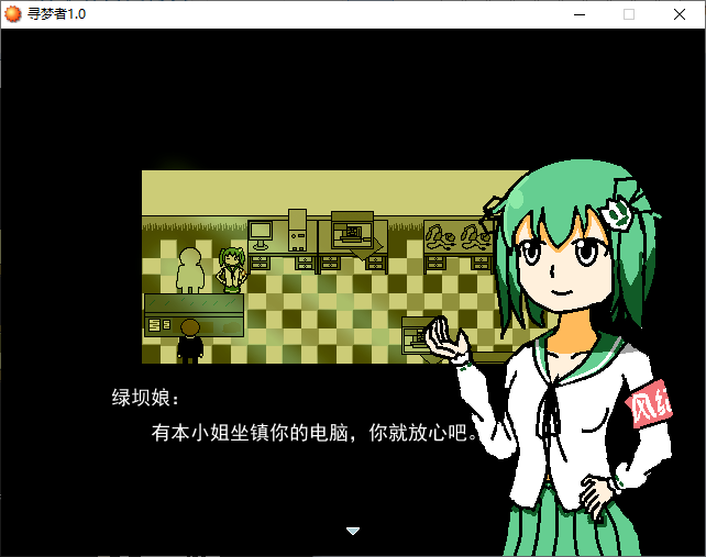 无标题3.png