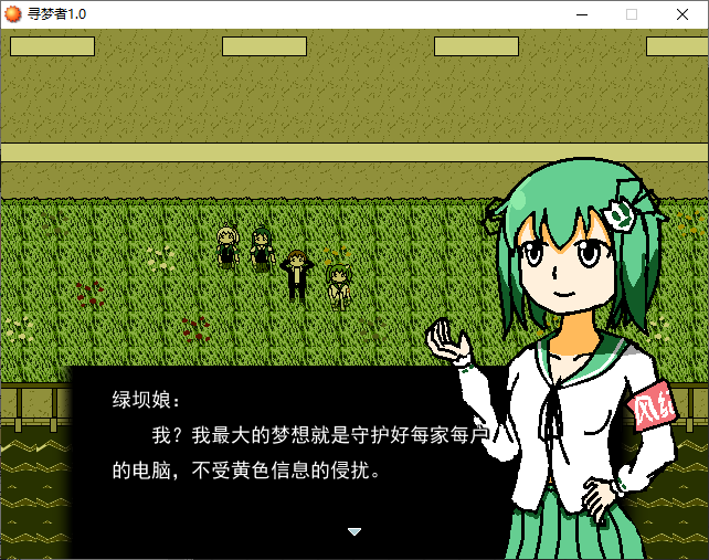 无标题10.png