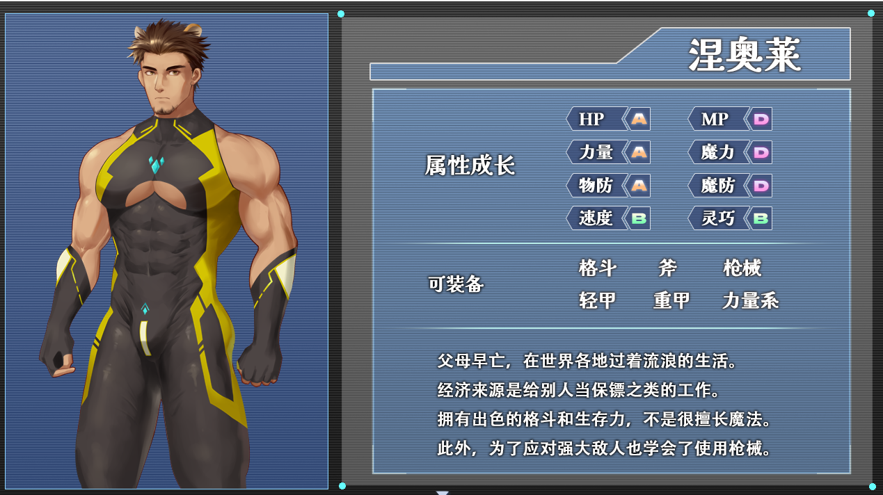 08072bb4c6d953d520867eb535f987aa.png