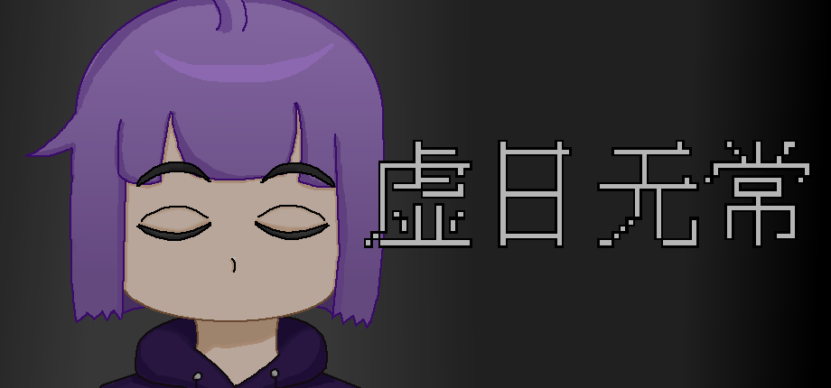 库形象图.png