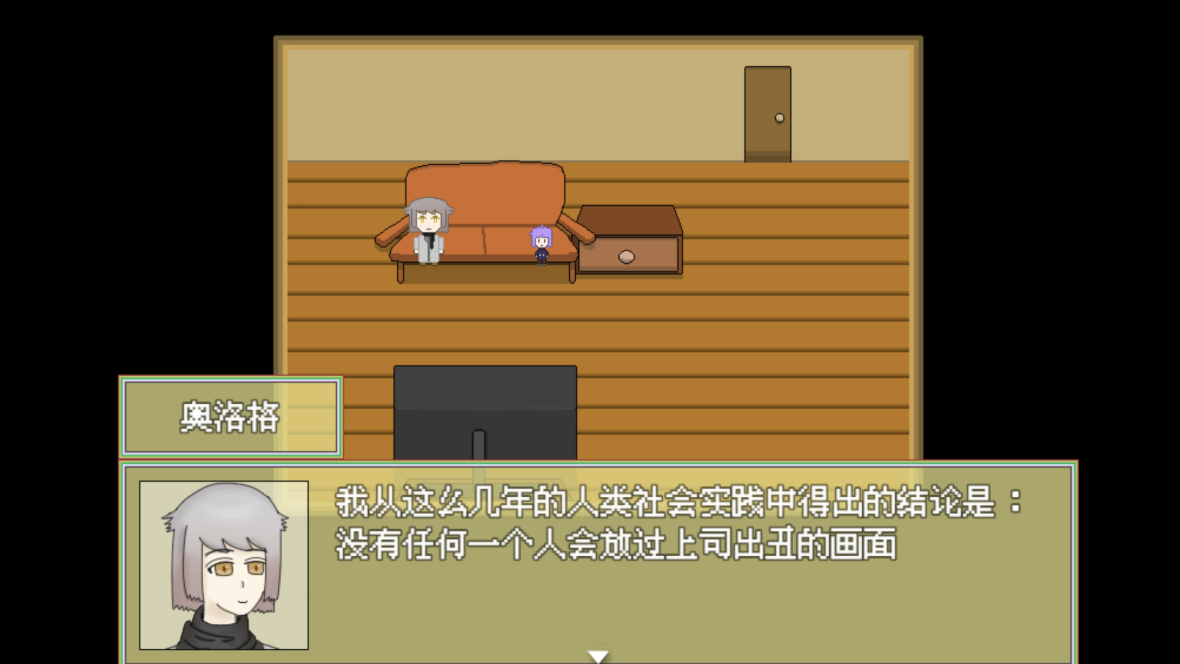 屏幕截图 2026-06-27 110916.png