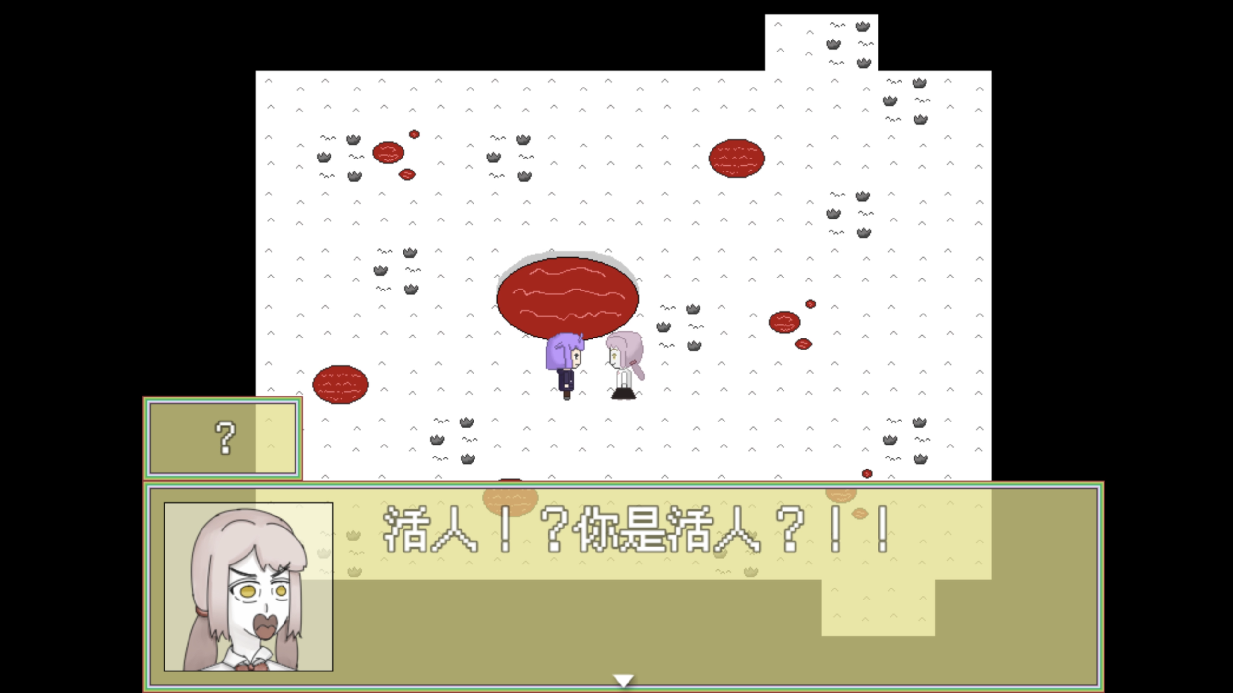 屏幕截图 2026-06-09 204904.png
