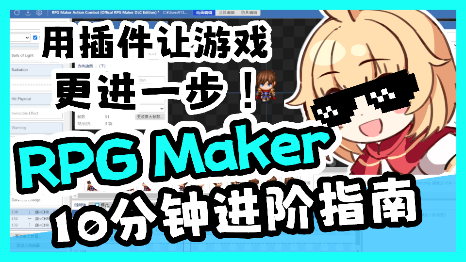视频封面1.png