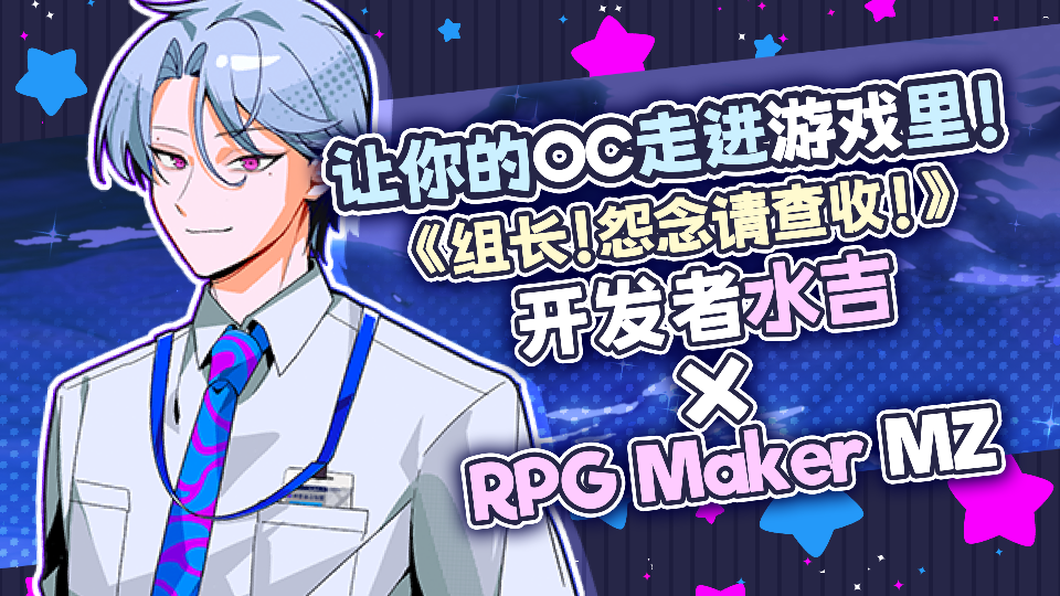 视频封面2.png