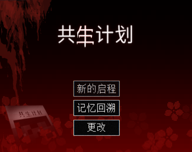封面.png
