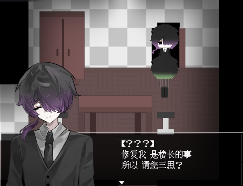 预览图二.png