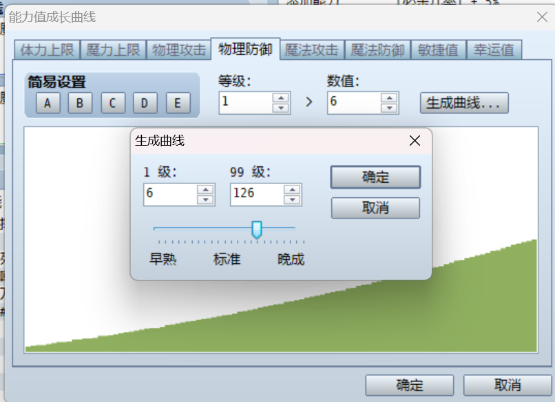 1b3807a4-e436-4721-9dd5-a22415fff1d0.png