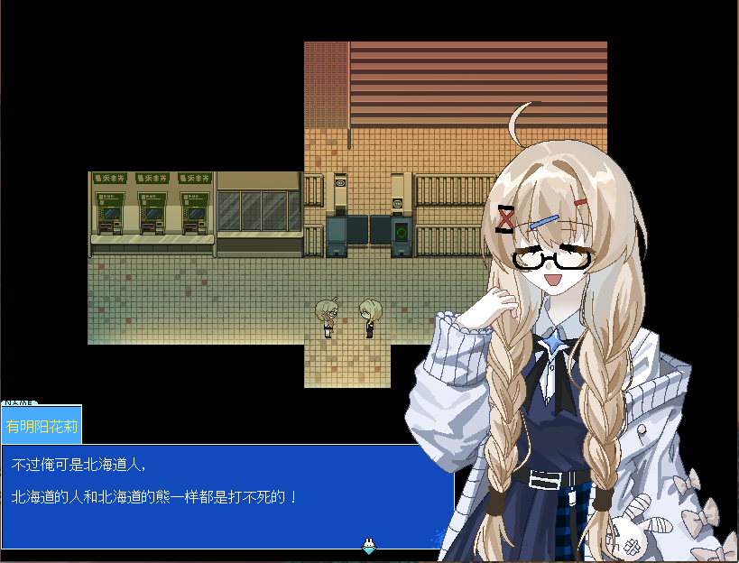 7.PNG