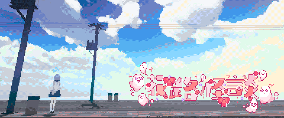 Banner Image.png
