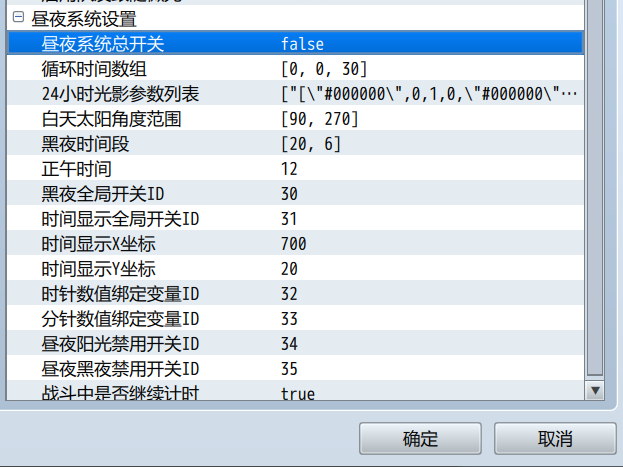 image (1).png