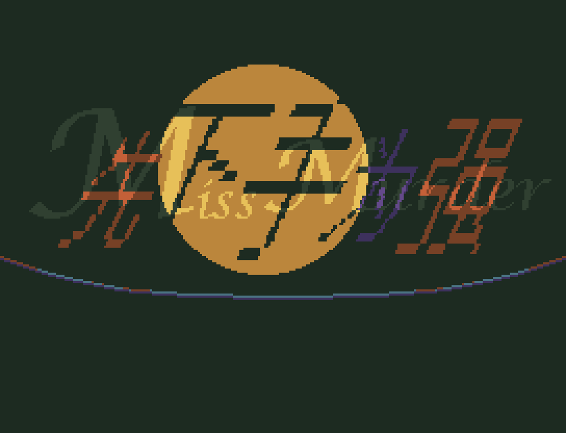missmurdertitle.png