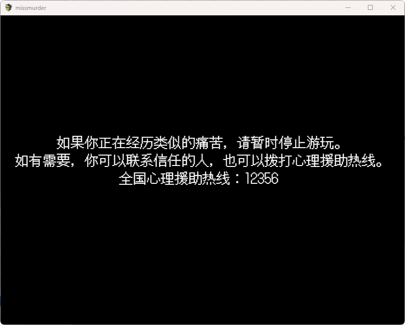 7D86E9DA8DA71FC67BABB153C68342E1.png