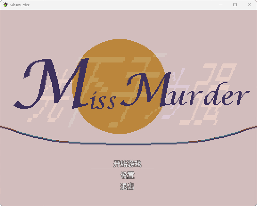 E874885678CCE9C565099F0110E4E224.png