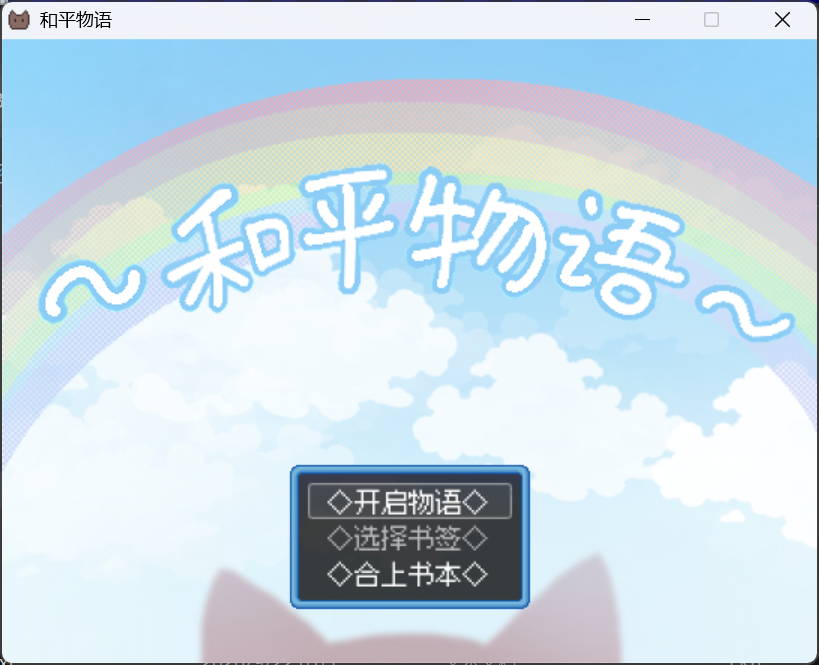标题.jpg