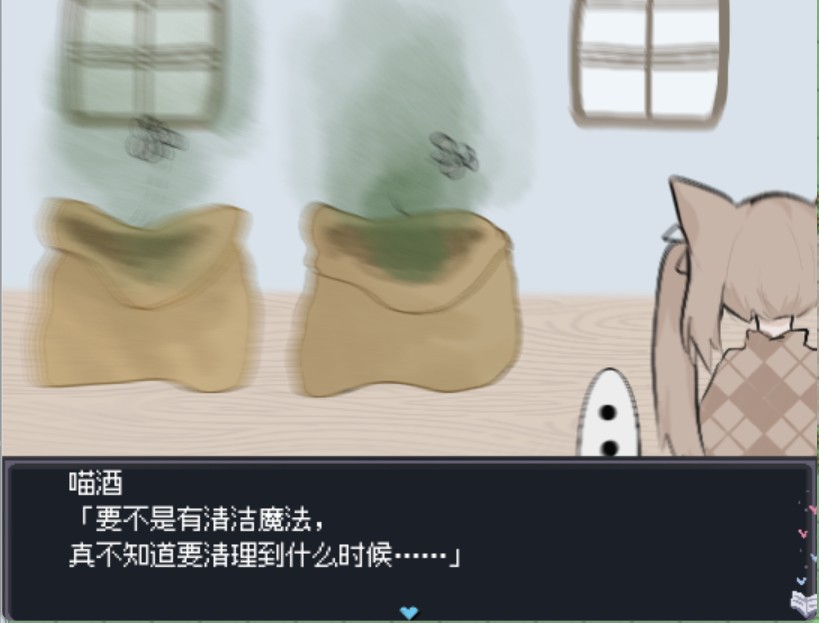 敷衍的cg.jpg