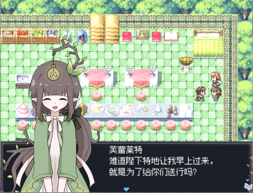 对话截图.png