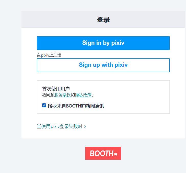 QQ_1790161274091.png