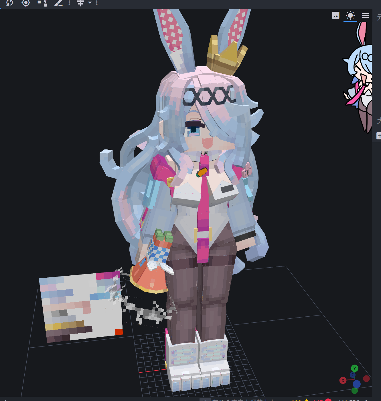 兔.png