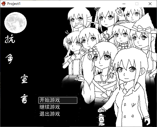 无标题.png