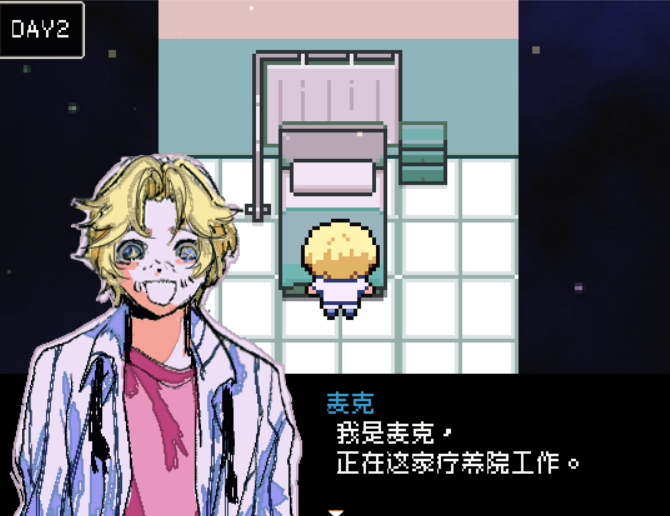 weixin图片_20260927170356_431_8.png