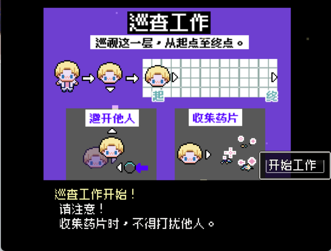 weixin图片_20260927192928_435_8.png