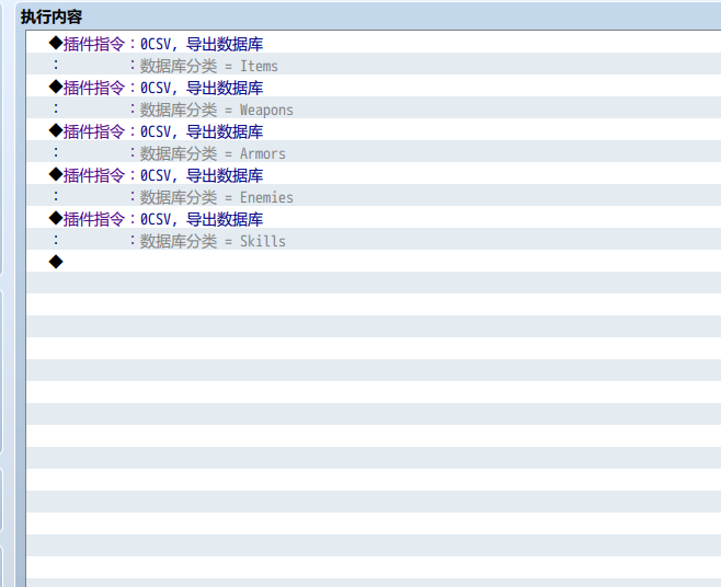 QQ20261001-190658.png