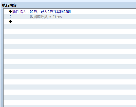 QQ20261001-191629.png