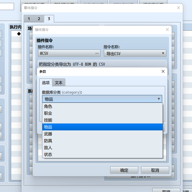 15657421F2946C0BC8862BC2738B3688.png