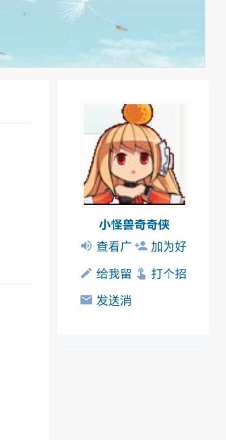 1000073617.jpg