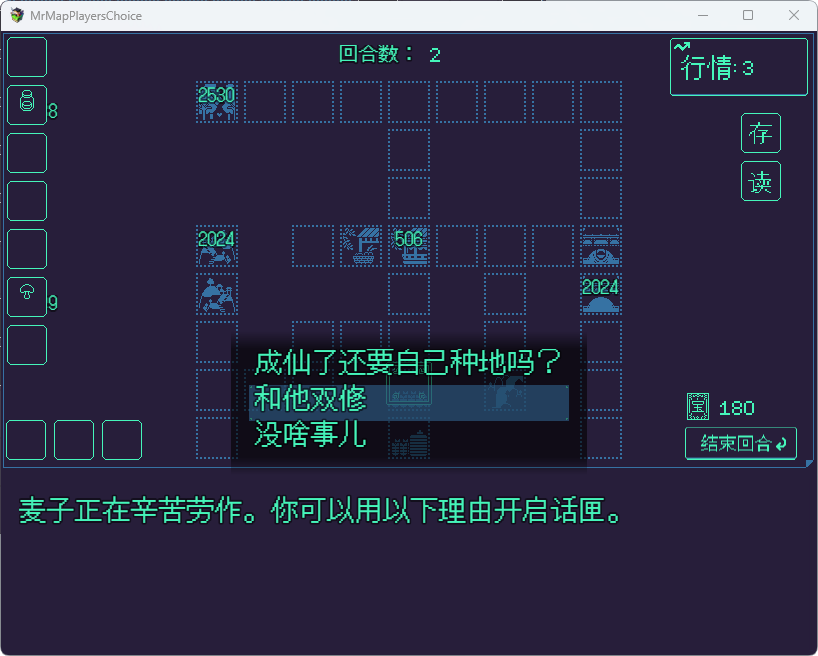 597891DDD3B0573C8BFE839F3E2F5172.png